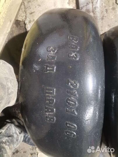 Подкрылки задние ваз 2101-06