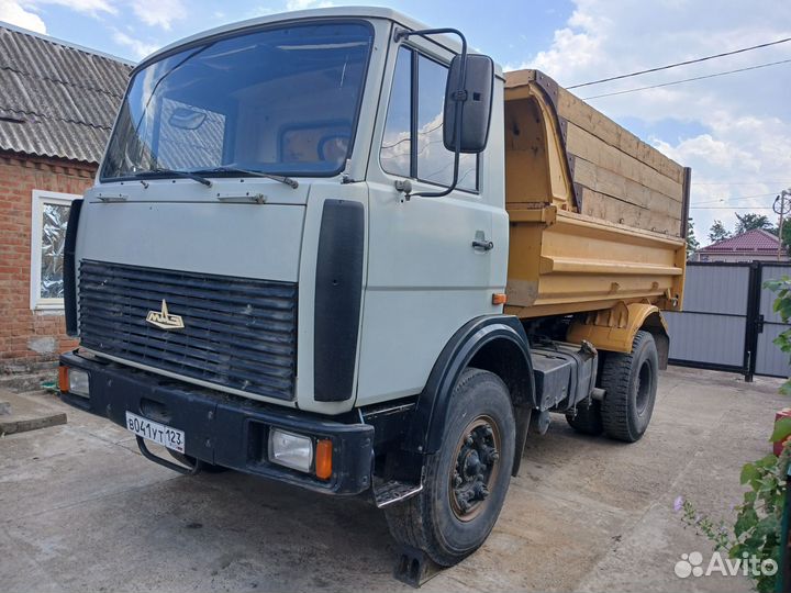 Песок,щебень, отсев,пгс 20, глина, чернозём