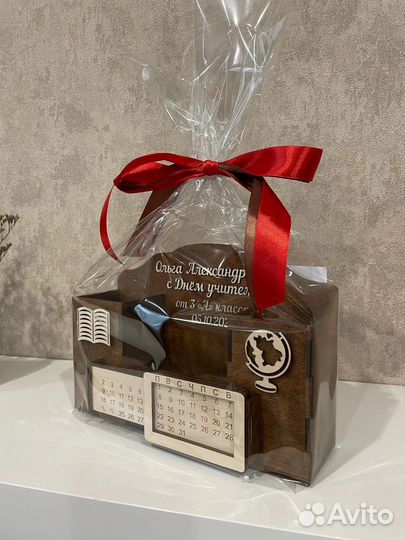 Органайзер