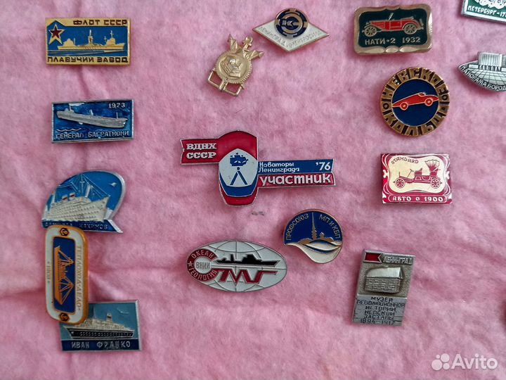 Значки СССР