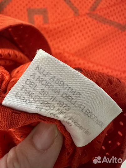 Футболка мужская