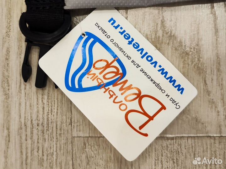 Гермомешок 40 литров