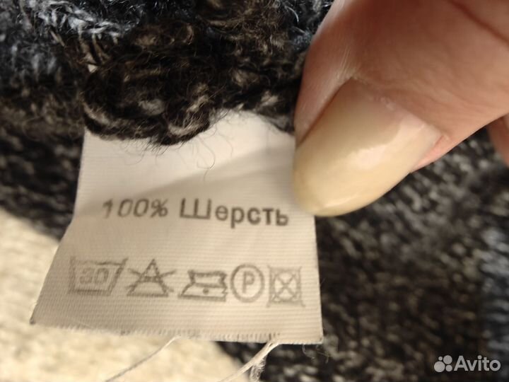 Свитер шерсть 100%