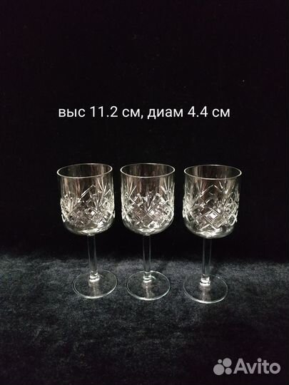 Рюмки СССР