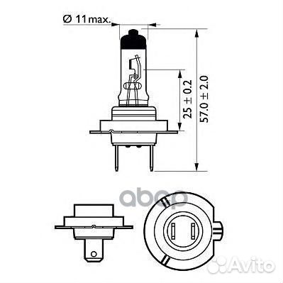 Лампа H7 12V 55W PX26d X-tremeVision Moto 12972