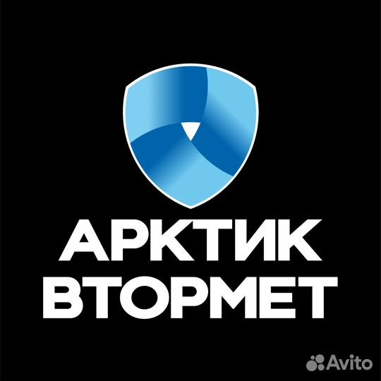 Водитель категории С. Вахта. Норильск