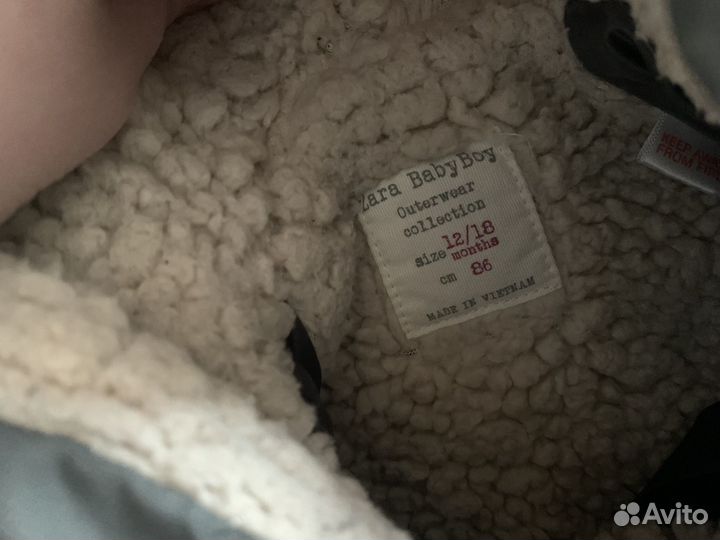 Куртка демисезонная zara 86