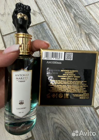 Antonio Maretti Lucifero 100 ml Оригинал