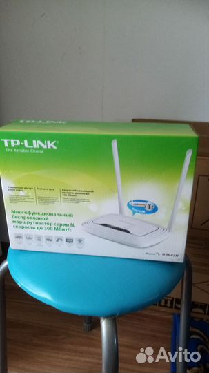 Оборудование для интернета комплект