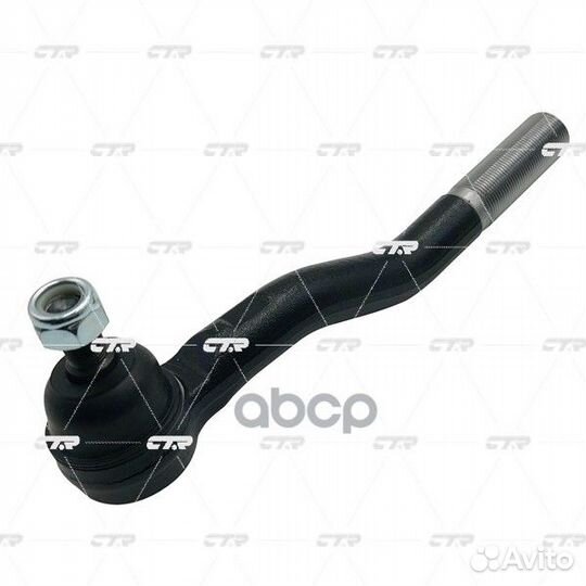 Наконечник рулевой тяги CE0905L CTR