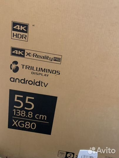 Sony kd-55xg8096