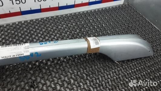 Рейлинги peugeot 4007 (SSV02GW01)