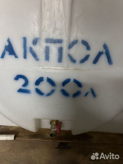 Бак для воды