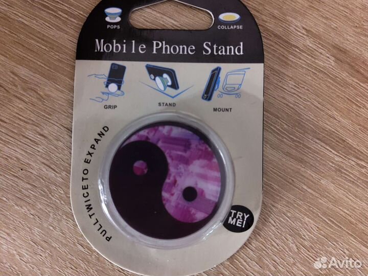 Попсокет для телефона