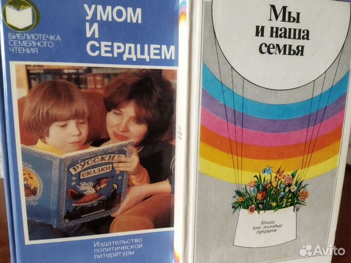 Книги новые 15 томов 