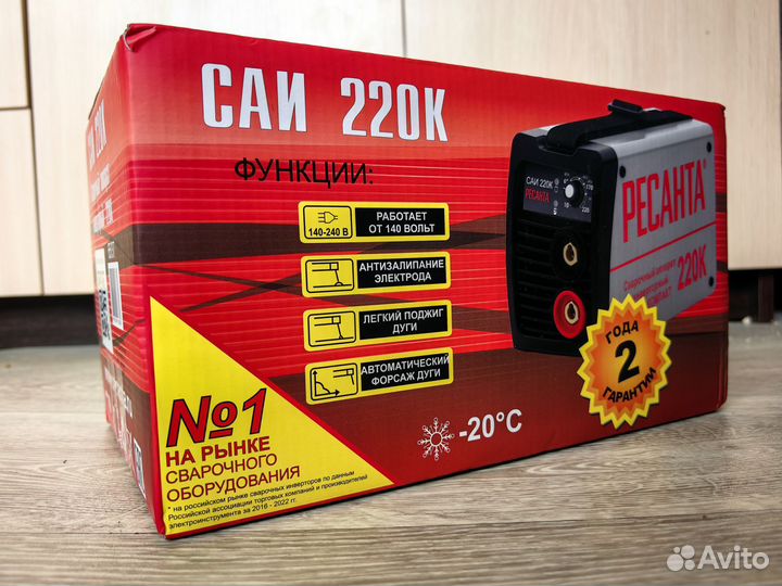 Новый инвертор сварочный Ресанта саи-220к
