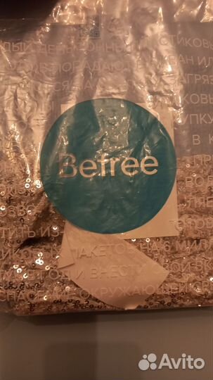 Перчатки с пайетками BeFree