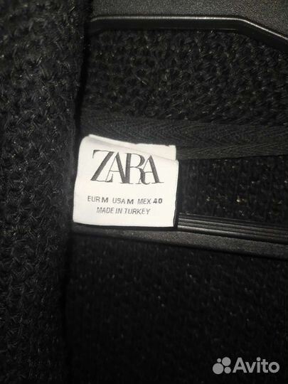 Кардиган мужской Zara