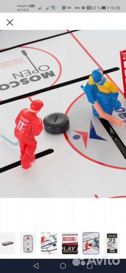 Настольный хоккей stiga play off 21