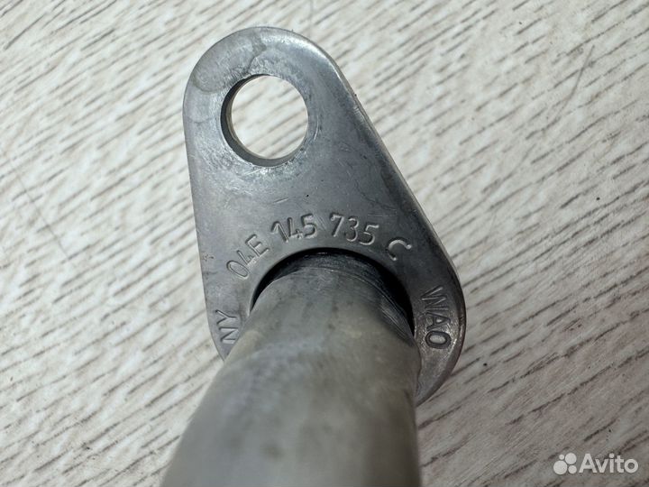 Трубка турбины Skoda Octavia A7 2014