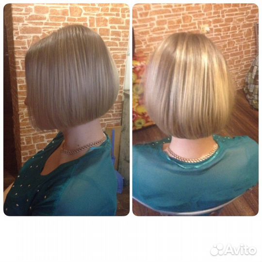 Парикмахер