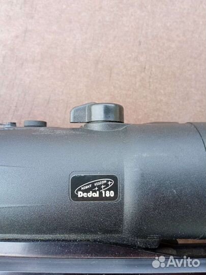 Прицел ночного видения дедал 180