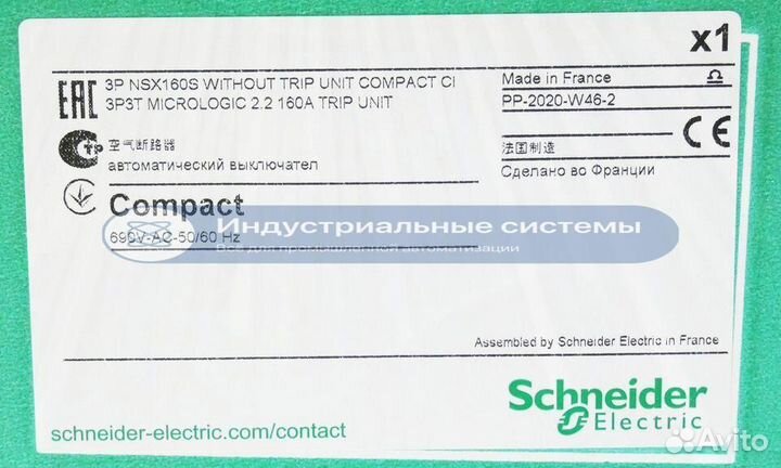 Автоматический выключатель Schneider Electric LV43