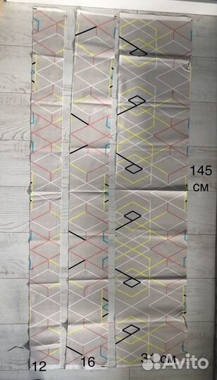 Отрез ткани IKEA