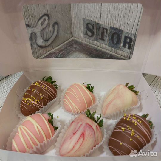 Коробочка клубники в шоколаде