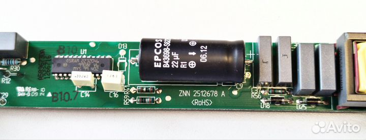 Балласт osram