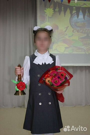 Школьная форма