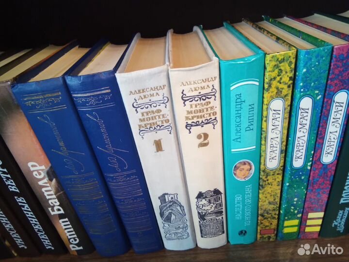 Книги