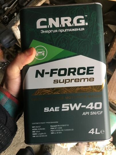 Масло моторное / Моторное масло