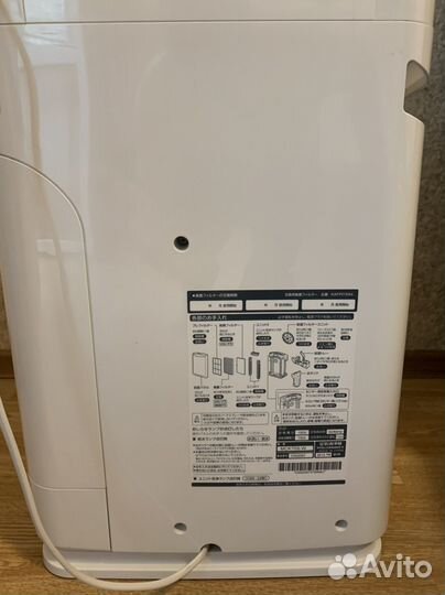 Очиститель-увлажнитель воздуха Daikin MCK-70S-W