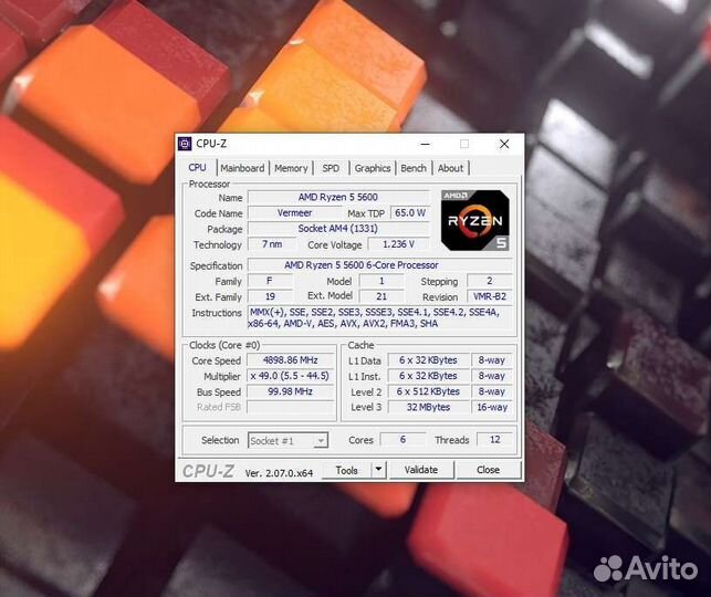 Игровой системный блок Ryzen