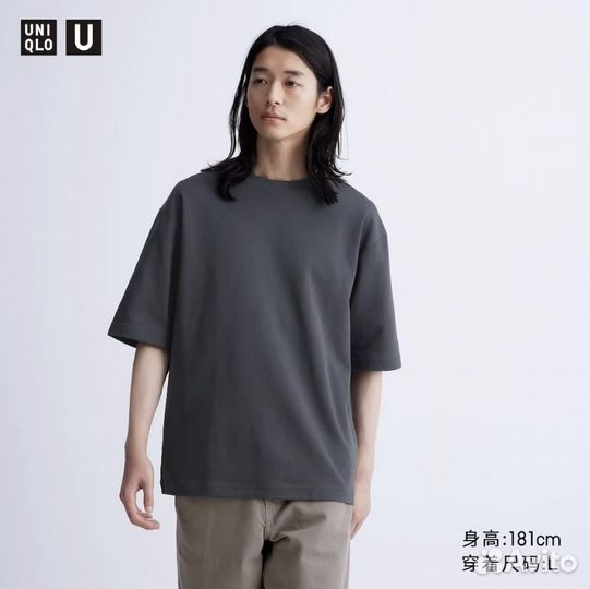 Футболка Uniqlo U AIRsm