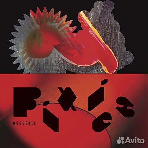 Pixies - Doggerel (1 LP)