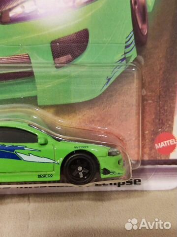 Hot wheels premium Mitsubishi Eclipse Fast Furious