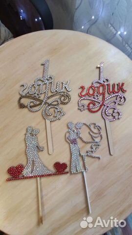 Топпер со стразами