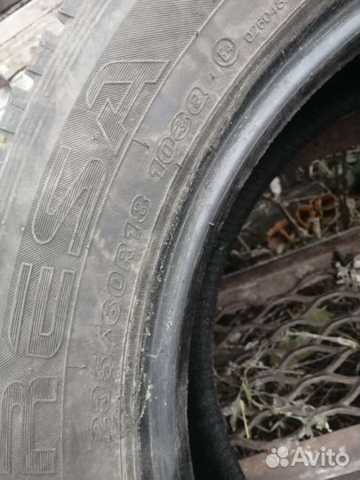 Maxxis Premitra Ice Nord NS5 (5 SUV) 235/60 R18