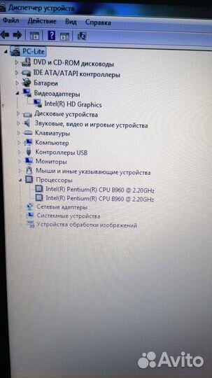 Ноутбук lenovo