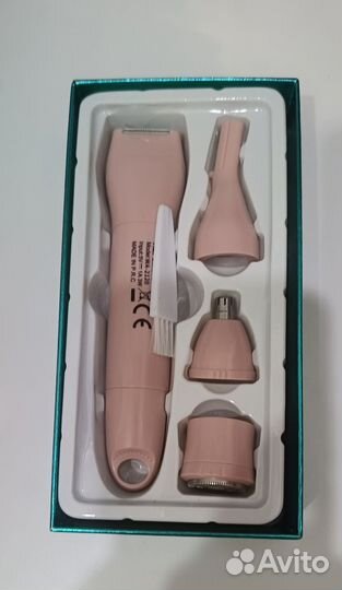 Триммер женский для всех зон с насадками
