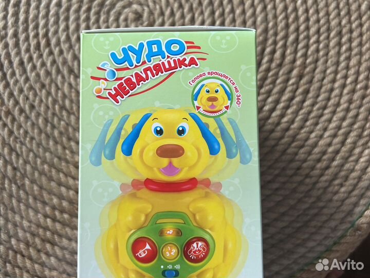 Чудо Неваляшка