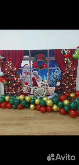 Новогодняя фотозона