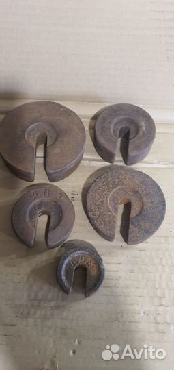 Гири весовые плоские,подвесные.ссср
