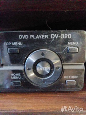 DVD pioneer dv-320