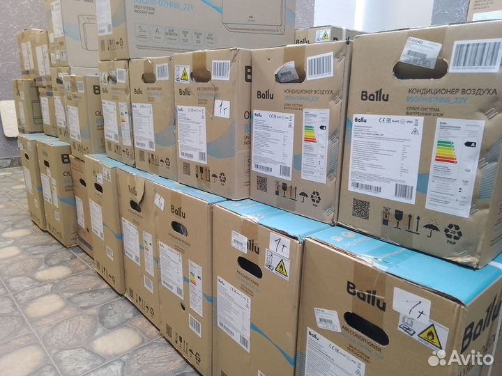 Кондиционер