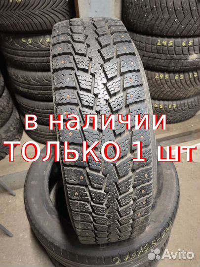 Kumho Power Grip KC11 245/75 R16C