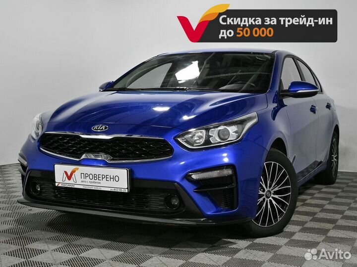 Kia Cerato 2.0 AT, 2021, 54 669 км