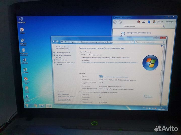 Ноутбук Acer aspire 5720Z
